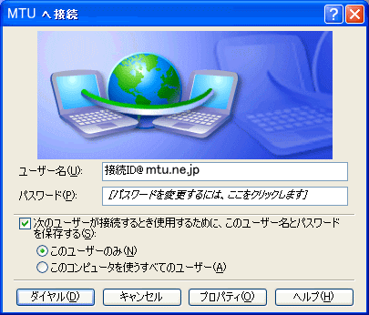 菇3